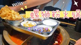 汉堡皇后爆料视频完整版,揭露餐饮行业惊人内幕