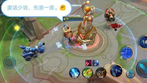 猪哥王者荣耀爆料视频,新英雄、新皮肤大揭秘！