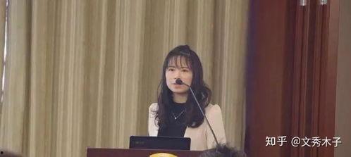 女博士前夫爆料视频大全,婚姻真相与情感纠葛